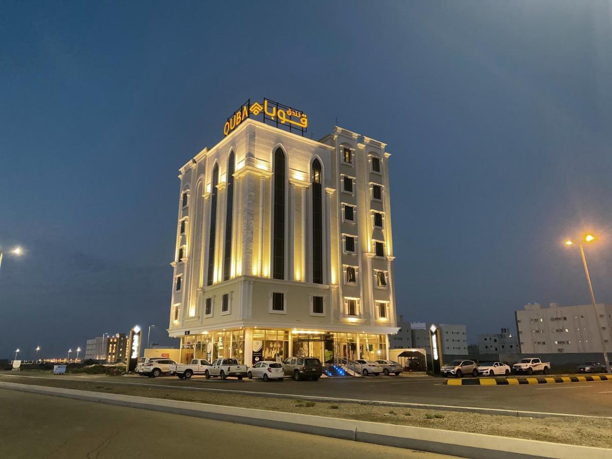 Quba Inn Hotel Dżizan Zewnętrze zdjęcie