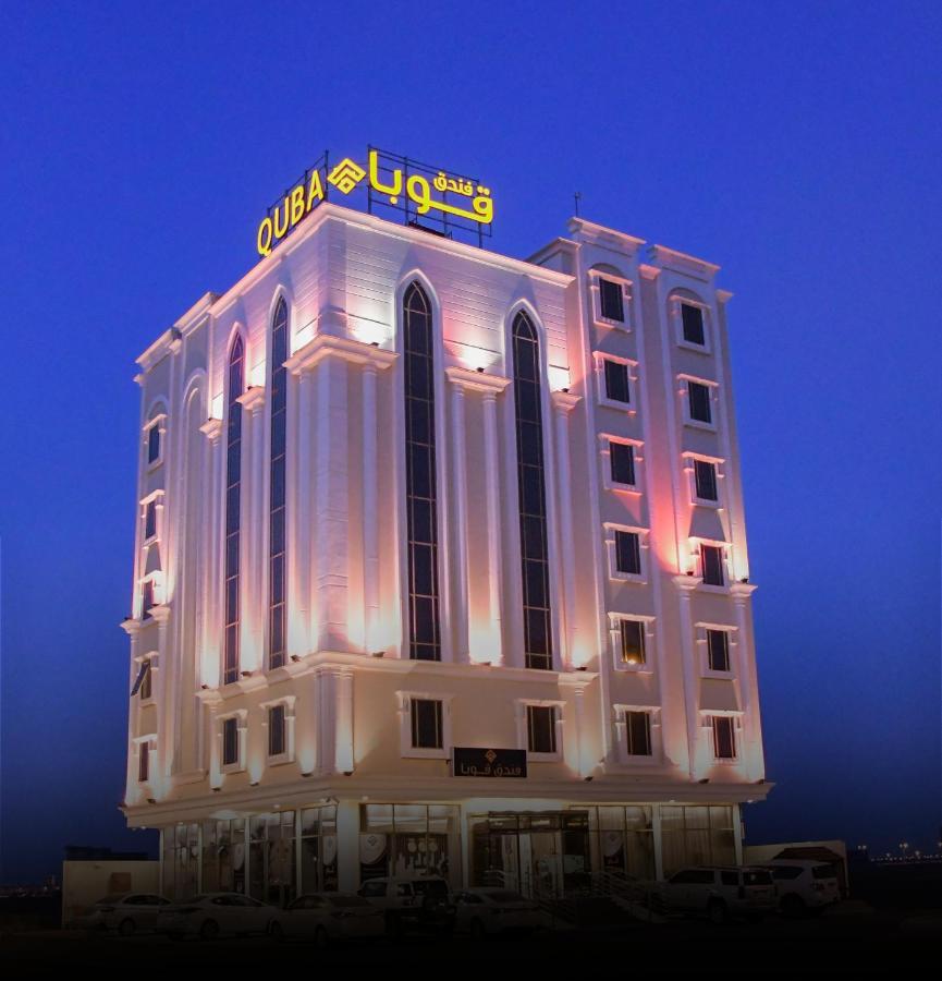 Quba Inn Hotel Dżizan Zewnętrze zdjęcie