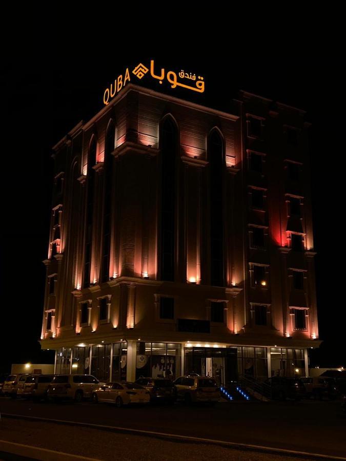 Quba Inn Hotel Dżizan Zewnętrze zdjęcie